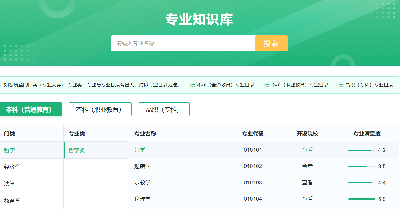 2cfb3804cab7d7d69ffb12372f54b4b6.png
