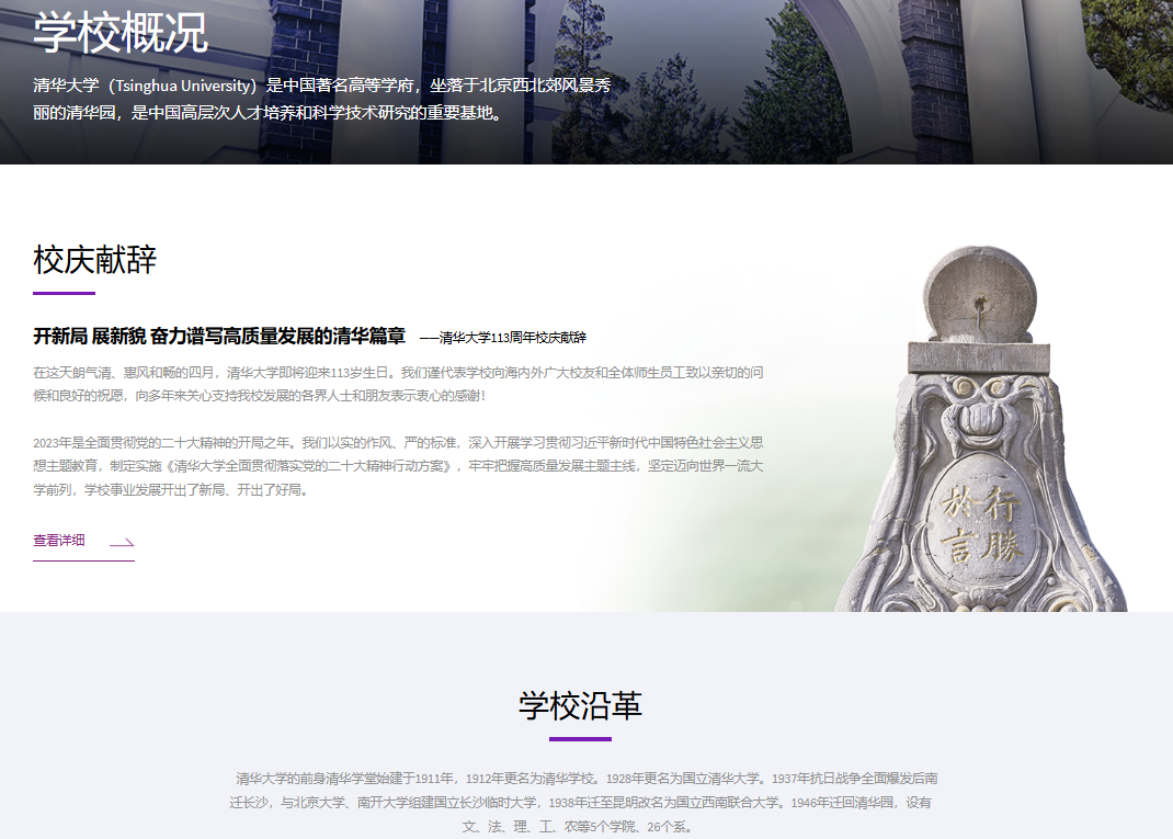 33642dbc837349639cb69a0da53706d1.png