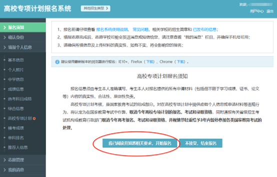 38ae6d298a85ea31559f5d9a3364eda7.png