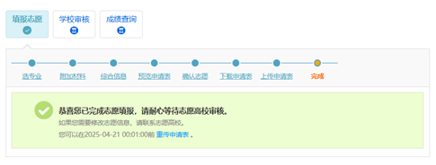 d223afbb8f4a8633cd3315bbc1b914d6.png