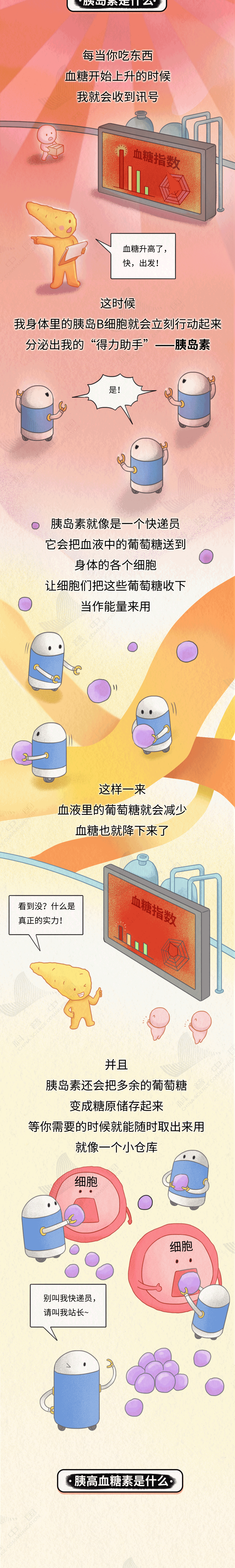 a64f292d4b806f60cdd863b2f31401b7.png