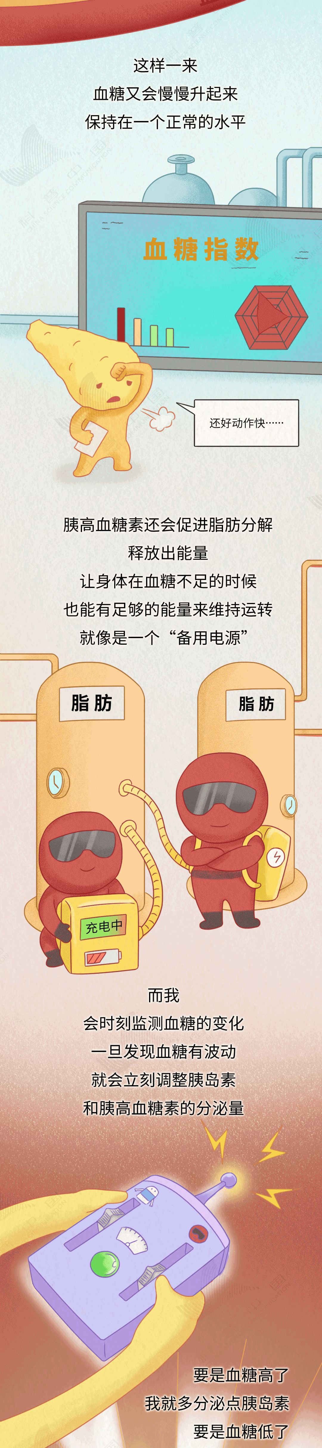 1bea35ee77b6640b5d12427fe734e9c8.png