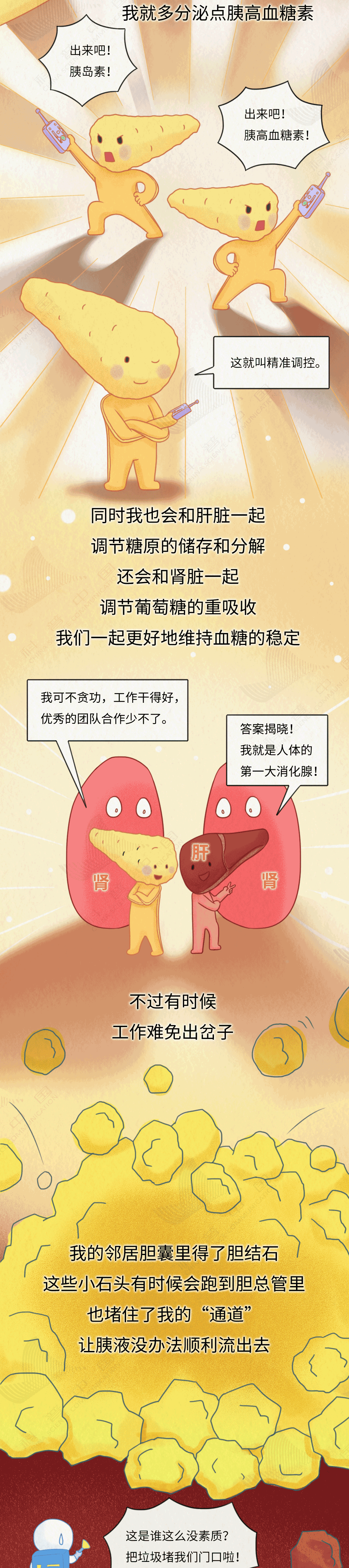 e1792ae002f97b9f92e795ac41bed906.png