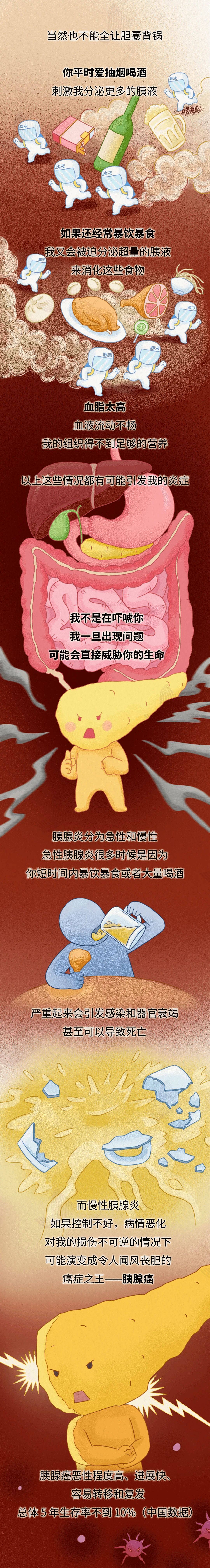 a04cc90d1cba3336671cd51782e92d7c.jpg