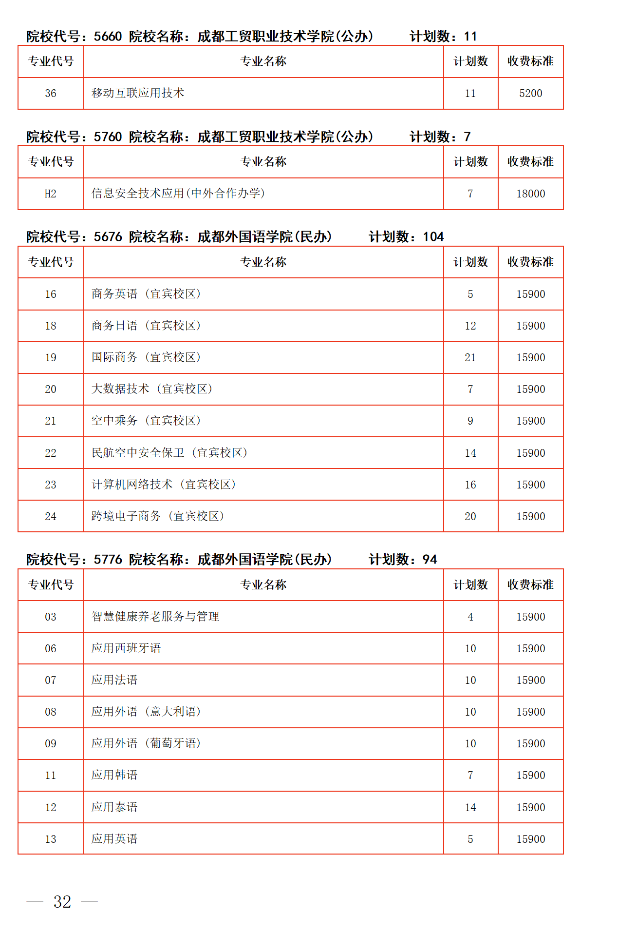 da8592545027cd28ba89eaa48920c9b5.png