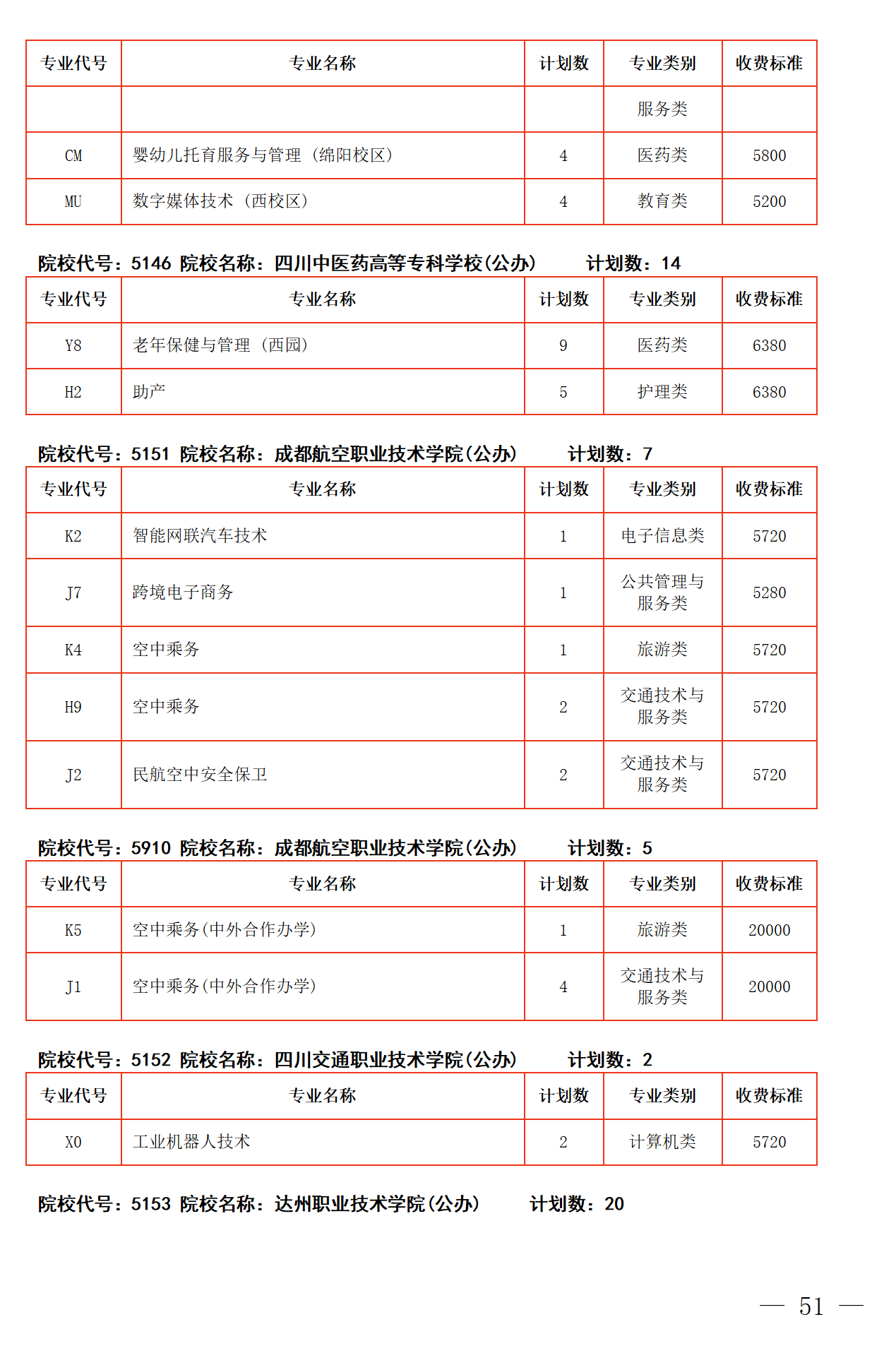 dbf73e2d38473e8488e80e33d55e7698.png