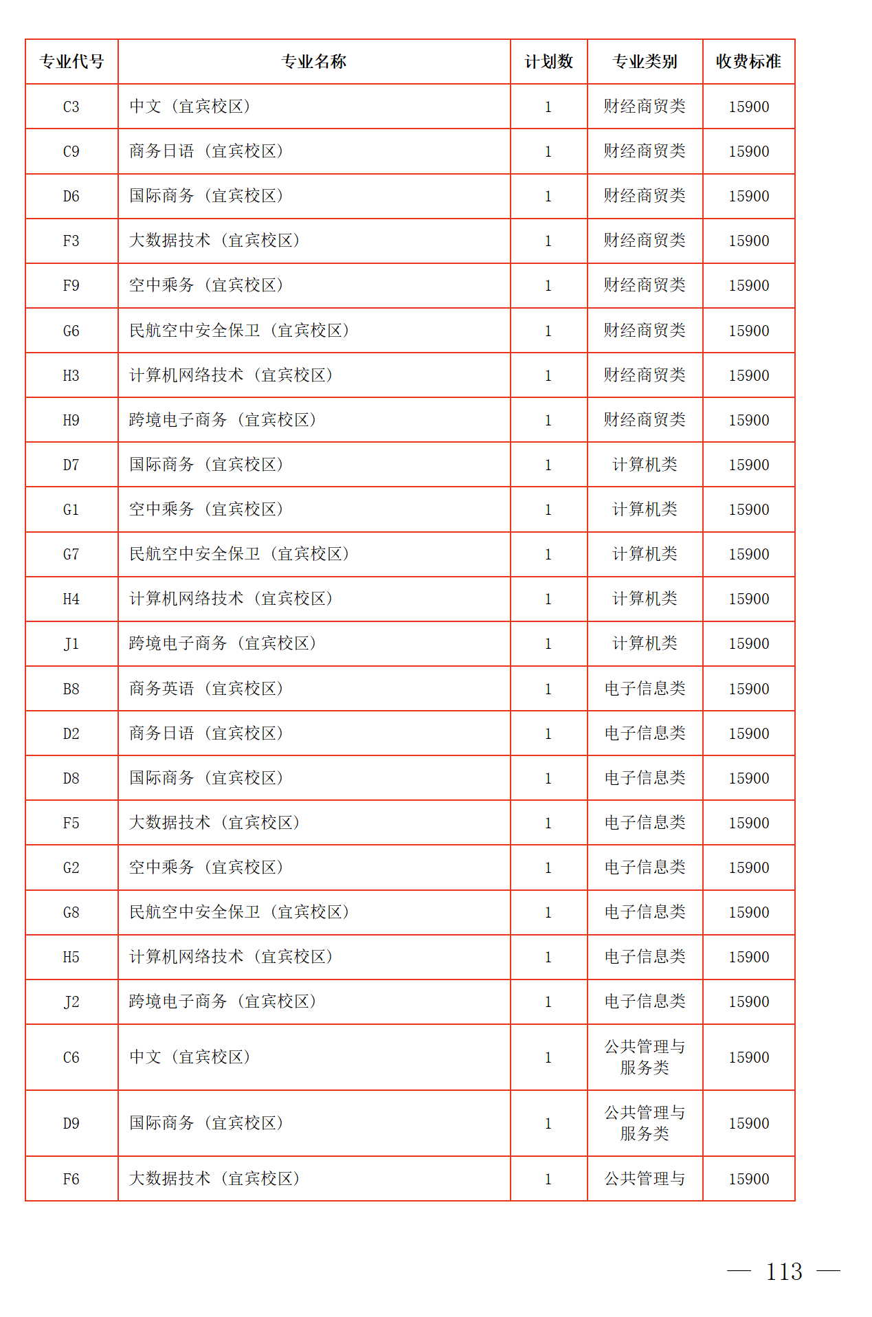0d560a372e6f50293b95d5be682e7ebe.png