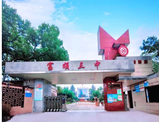 屏幕截图_18-4-2025_12533_mp.weixin.qq.com.jpeg