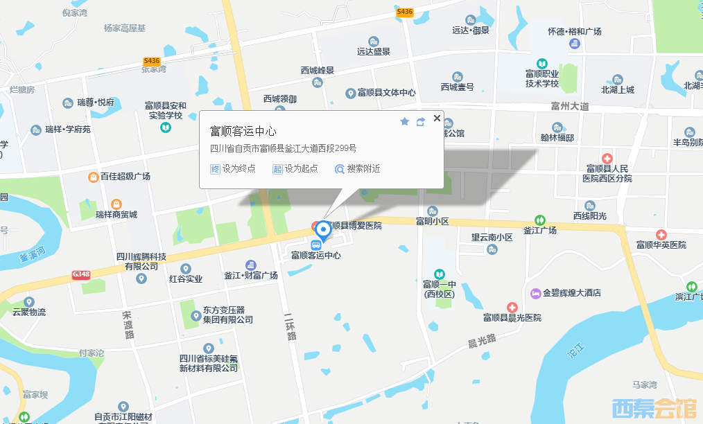 @富顺人，富兴公交公司办卡大厅搬迁，这个时间段暂停服务——-1.png