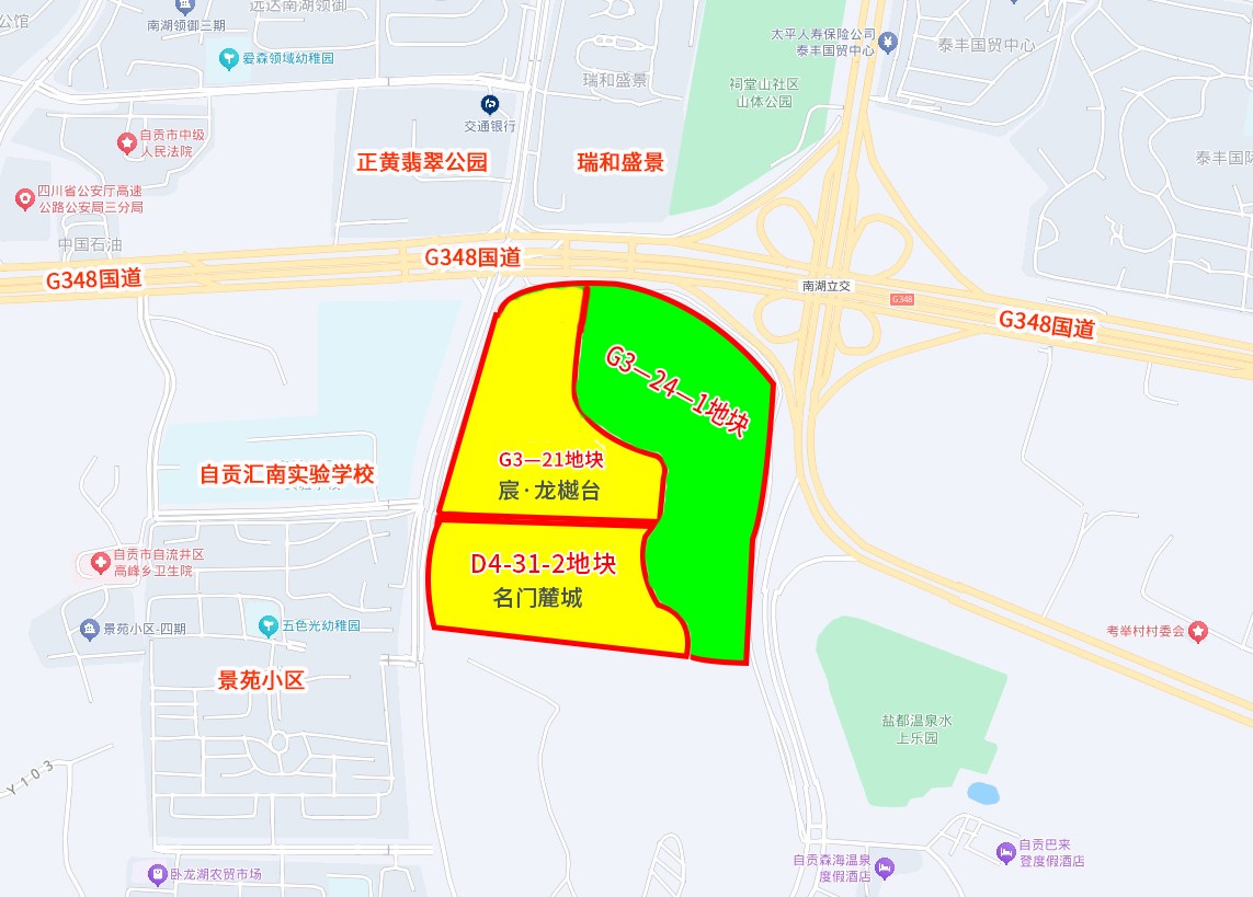 恭喜！展信房产3.047亿再拍新地，或打造名门麓城二期-2.jpg
