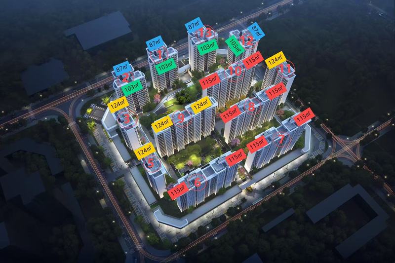 自贡逸景台明日亮相！交5千抵2万+2万家电礼包-2.jpeg