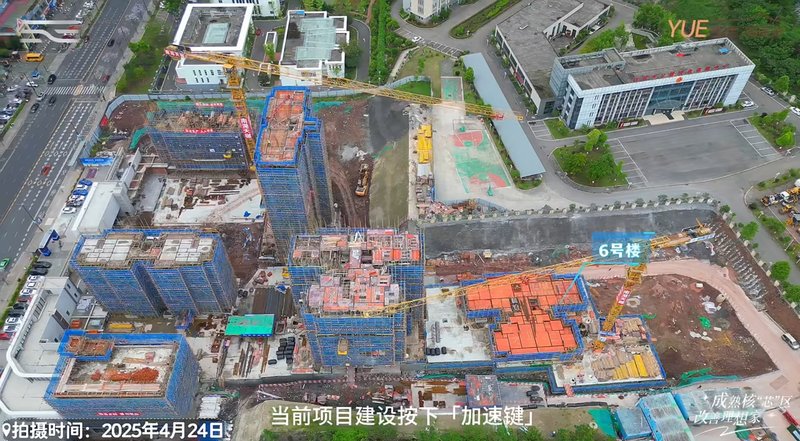 自贡南湖天樾5号楼清栋，首付2万起，特价房源引爆抢购潮！-1.jpeg
