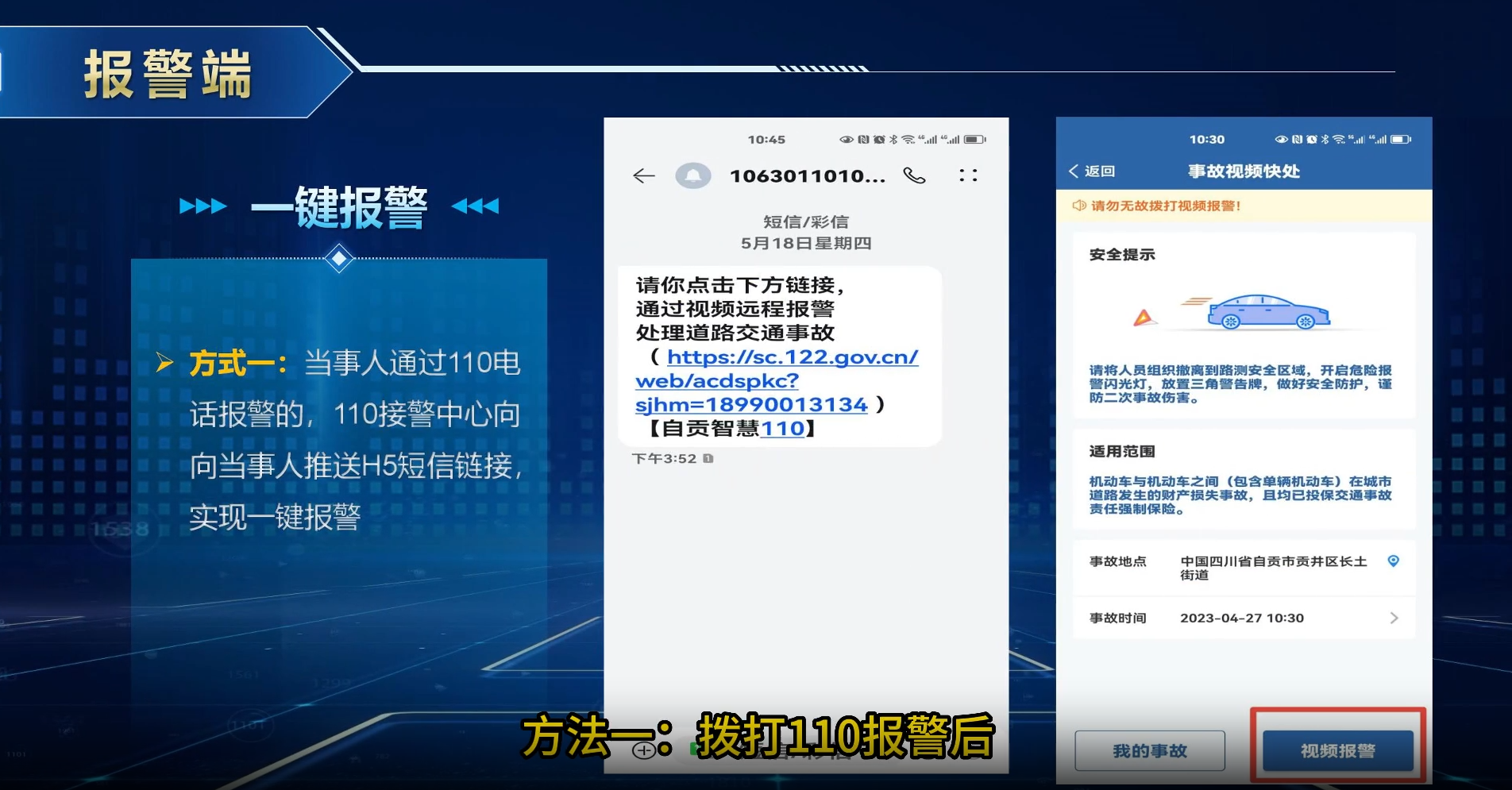 689cd9a96ed098f808643af319b24fe7.png