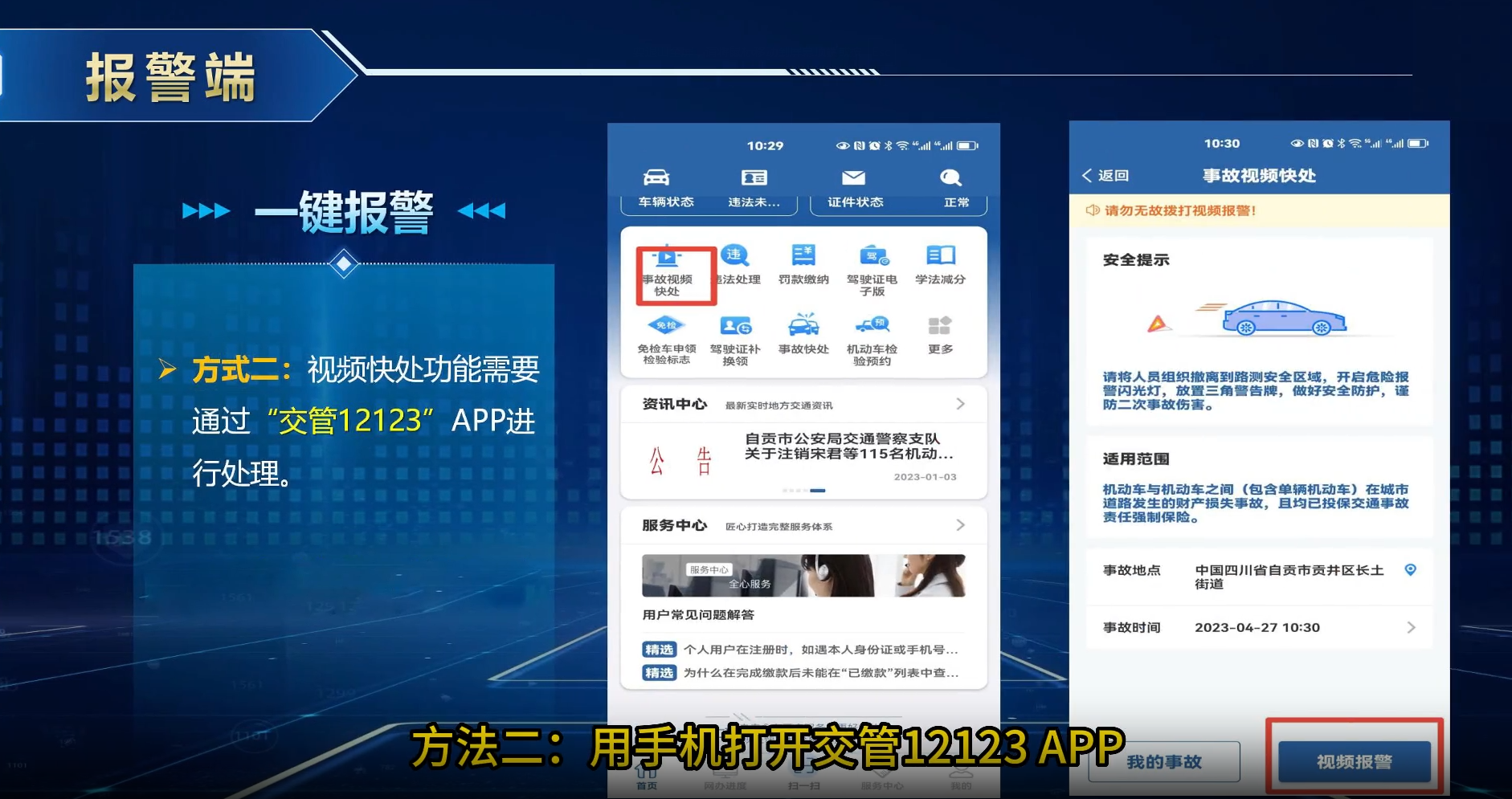 cbcea8ce93e7ff8ba4e8e25381915ae0.png