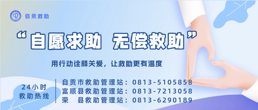 24bc03d7c93e867a9c2ed08508805e07.png