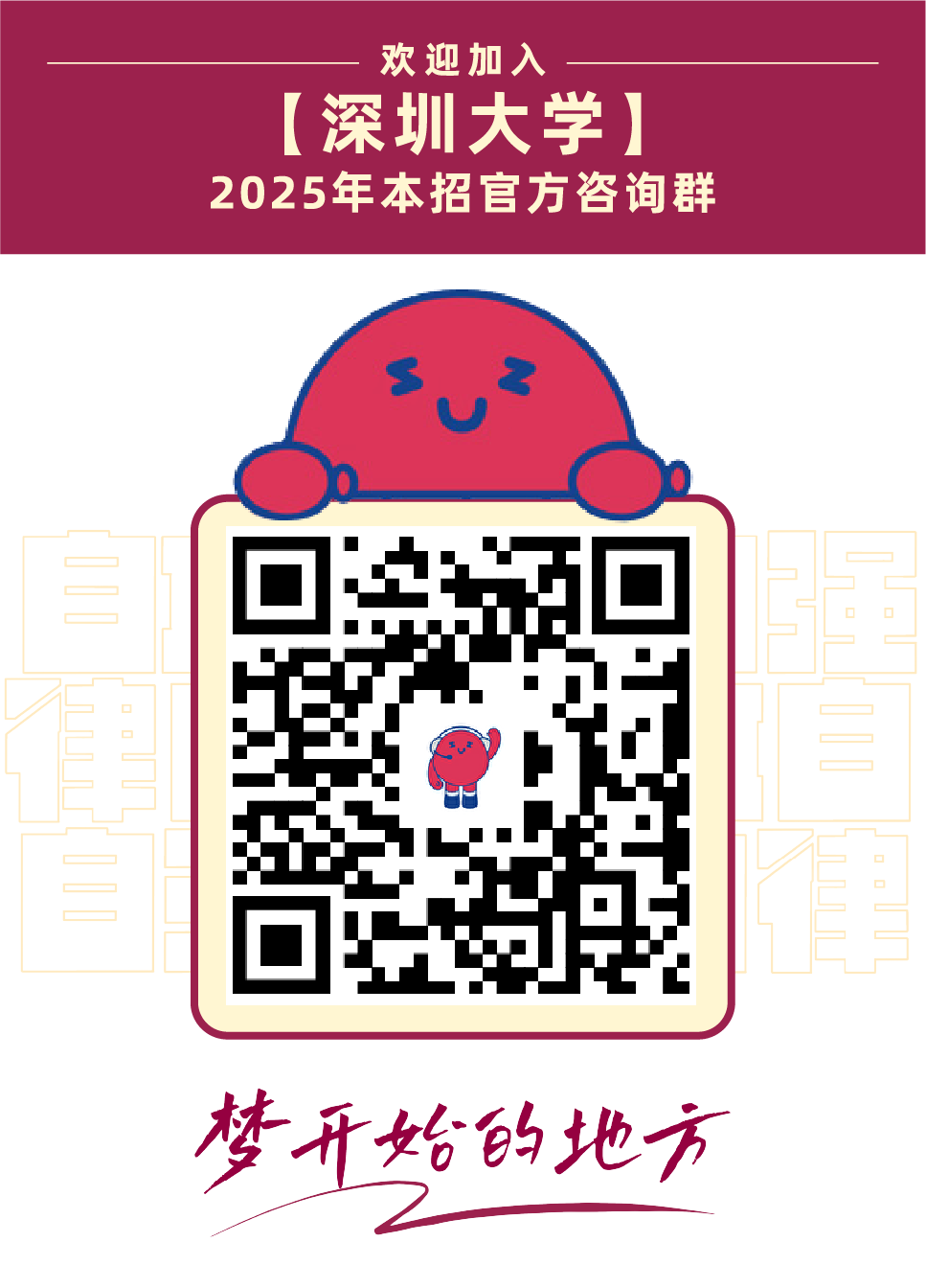 01dbeda3d36d6918046fe6930c7aa725.png