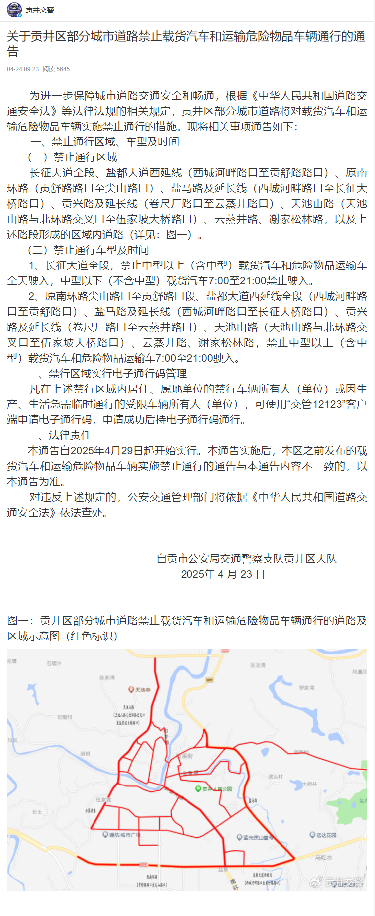 3475e2fdfc146e609317bc73c444c99b.png