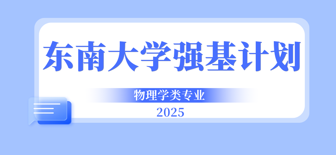2d5ec124c1be5711c262e7e87a2618c4.png