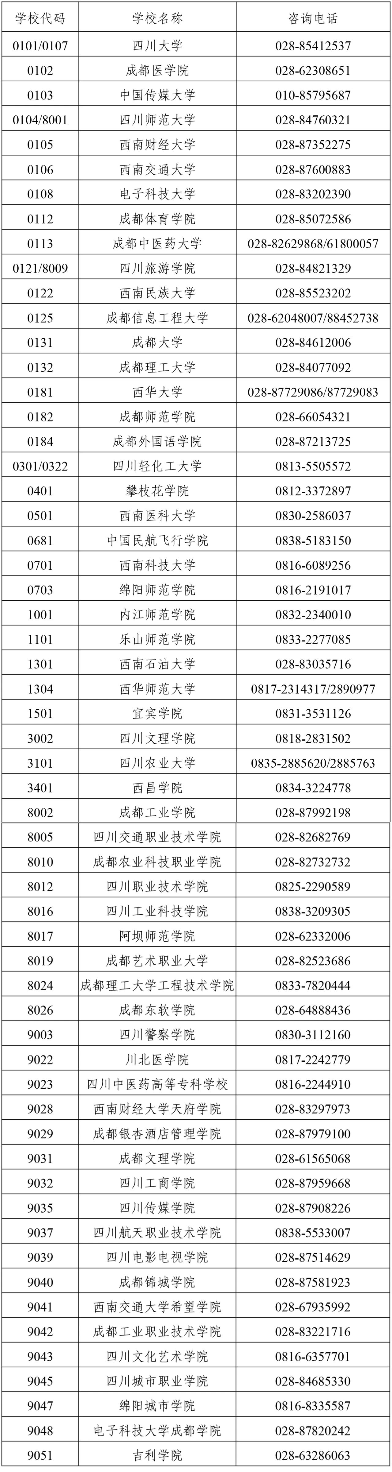 96cd4a8e5a05b01b4594f34907552bea.jpg