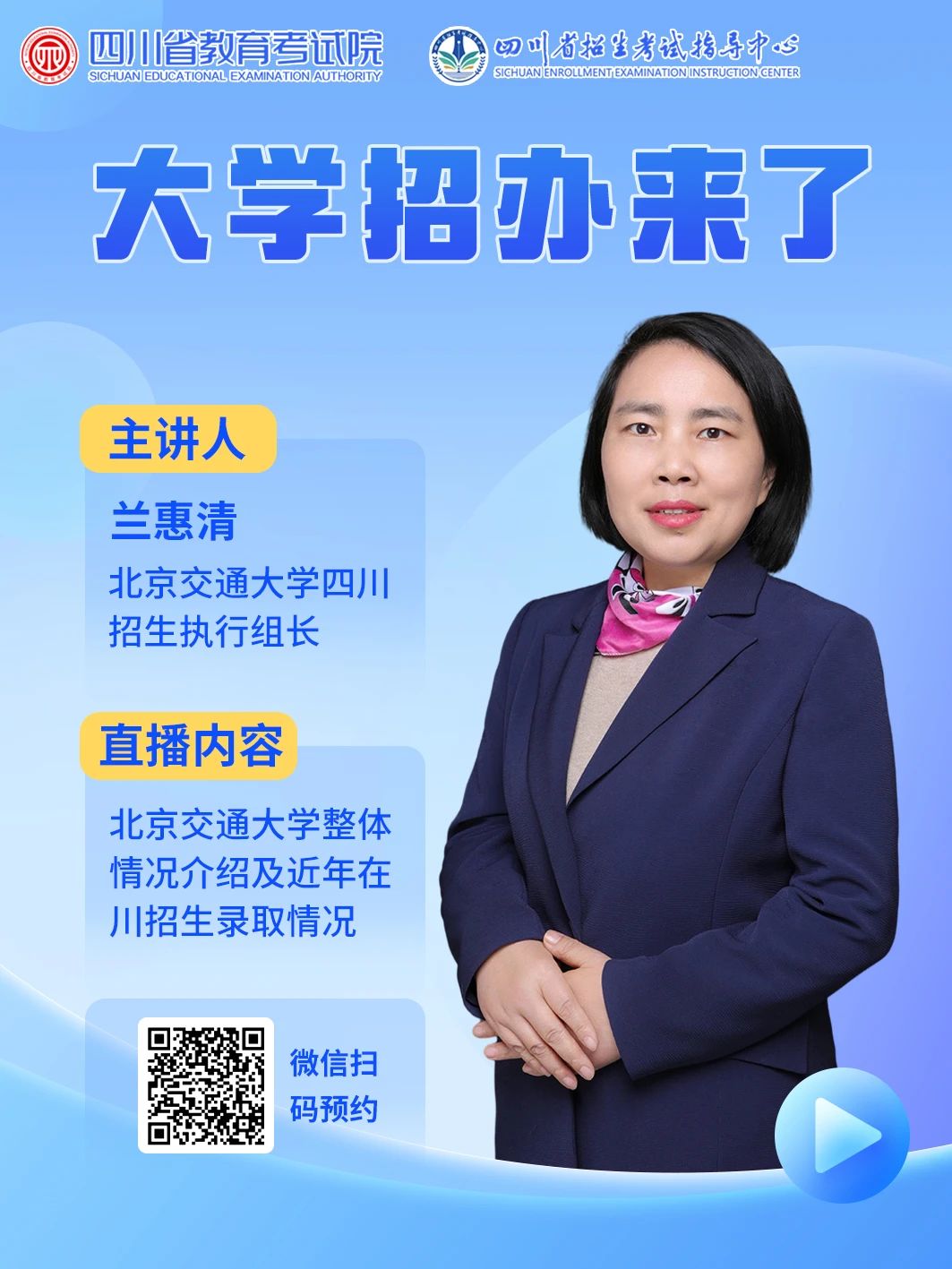 cb4460ea31207b9471487998af010b1a.jpg