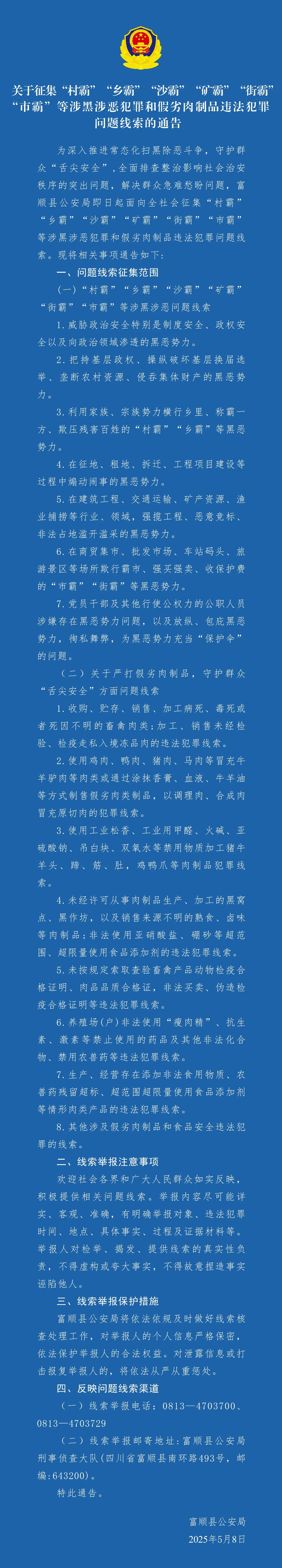 53f87b116d526df5f9adb809426ef289.jpg