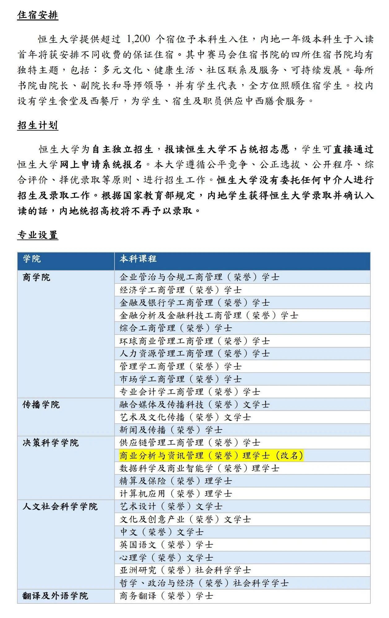 fa553c3a48ed65efd72bdb332eae49ea.jpg