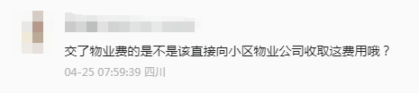07c051d40c0b7316c478b78e60dd3ff8.png