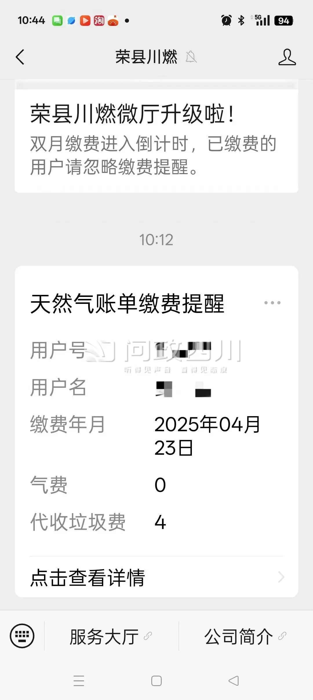 ed29a2b59d3514a13e891e90a2fb3445.jpg