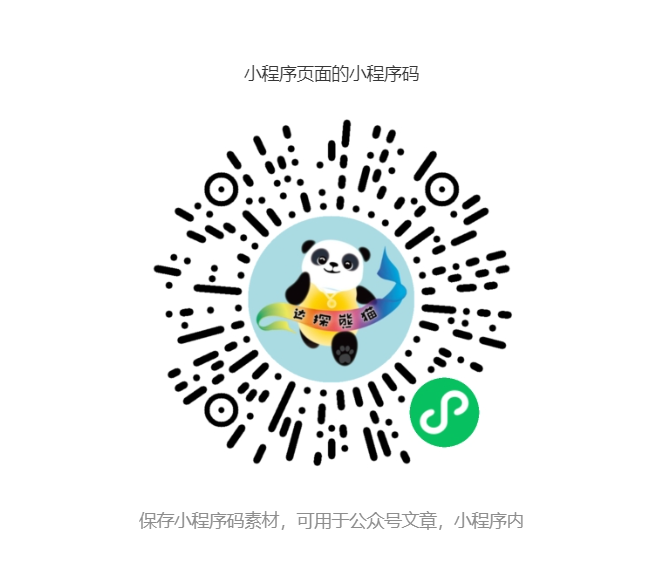 d60511fdbcb363fddbb48b9479b1a40e.png