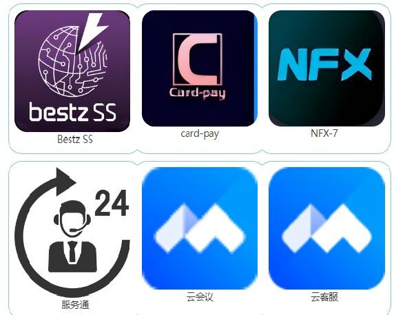 收到快递短信一顿操作17万没了……警惕老骗术披新衣！-4.jpg