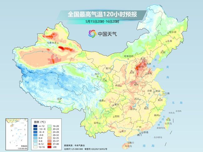 才立夏就快进到盛夏？下周35℃高温+大范围降水来袭-7.jpg