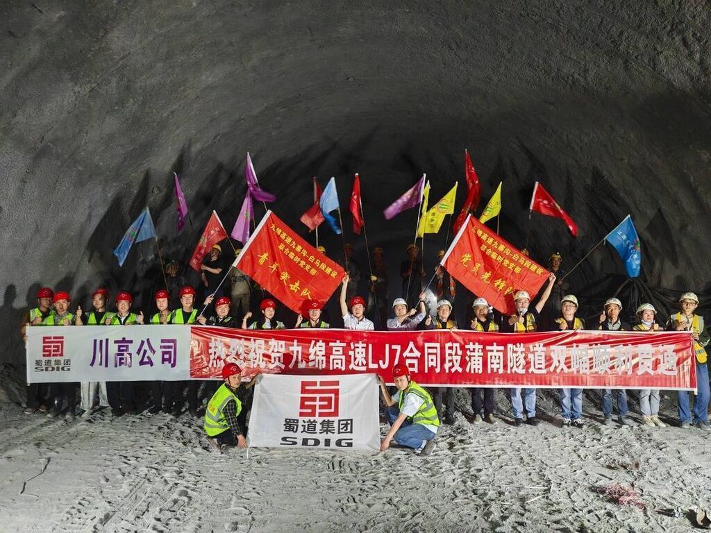 九绵高速进入通车倒计时 成都至九寨沟即将实现4小时高速公路直通-2.jpg