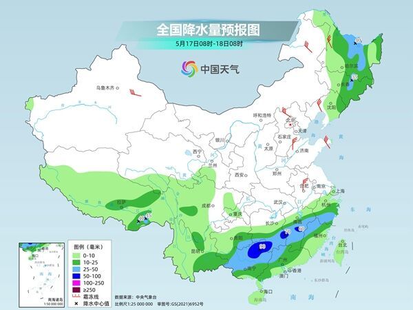 南方降水频繁暴雨连连 北方高温发展多地或现40°C酷热天气-3.jpg