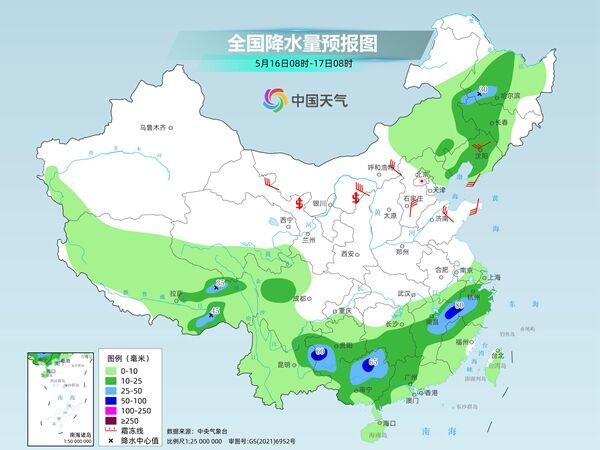 南方降水频繁暴雨连连 北方高温发展多地或现40°C酷热天气-2.jpg