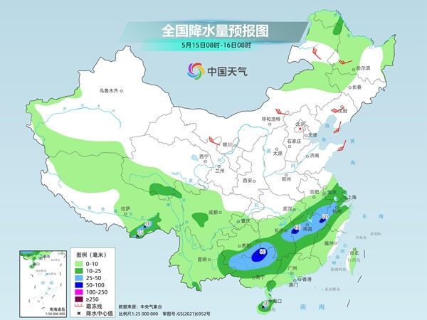 南方降水频繁暴雨连连 北方高温发展多地或现40°C酷热天气-1.jpg