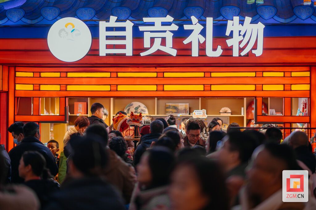 112天超208万次相遇：自贡灯会带给世人的温暖记忆-14.jpg