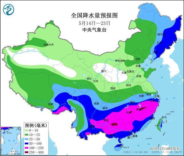 一轮接一轮！南方未来10天捅了“雨窝”-1.jpg