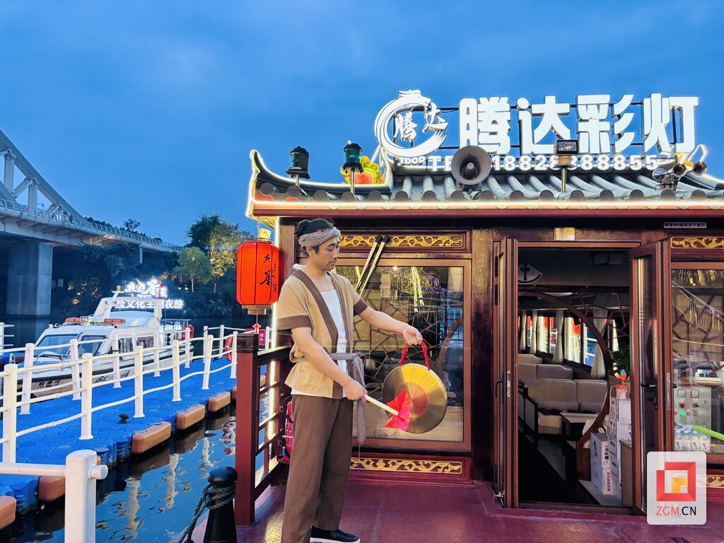 【“自在盐都”消费新场景】“夜游釜溪”：盐都历史两千载 一河读懂一座城-6.jpg