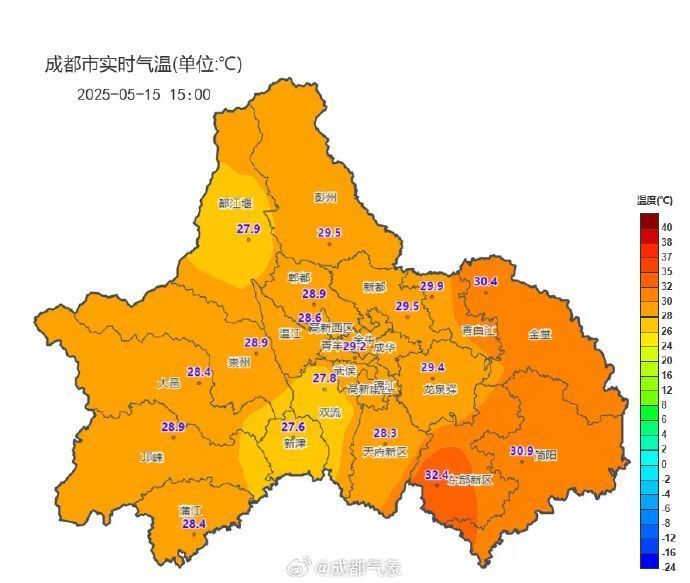 上3容易下3难！成都下周或迎今年首个高温天气-1.jpg