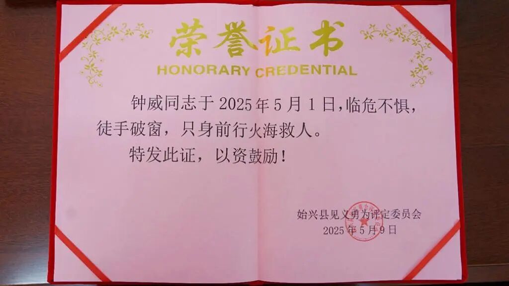 缺席高考，赢得真善美的满分-4.jpg