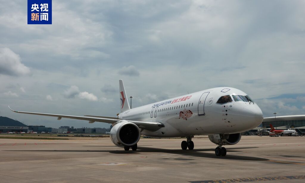 C919航线上新！今起开通上海虹桥—深圳直达往返航班-1.jpg