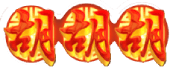 体验经典麻将魅力，尽在PG《麻将胡了》现代转轴！-4.png