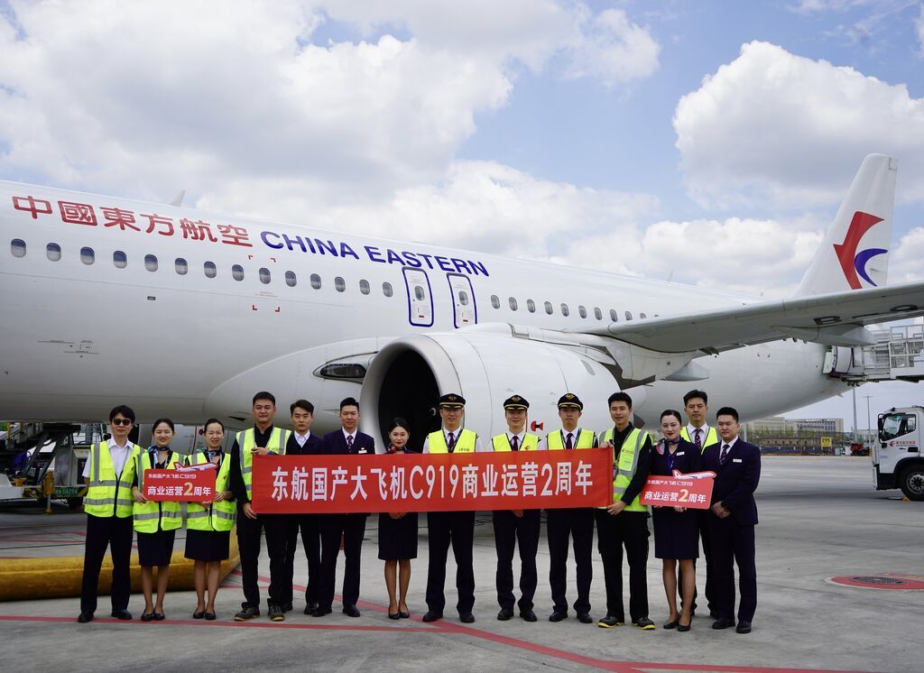 成都到上海航线，C919已执飞两年-1.jpg