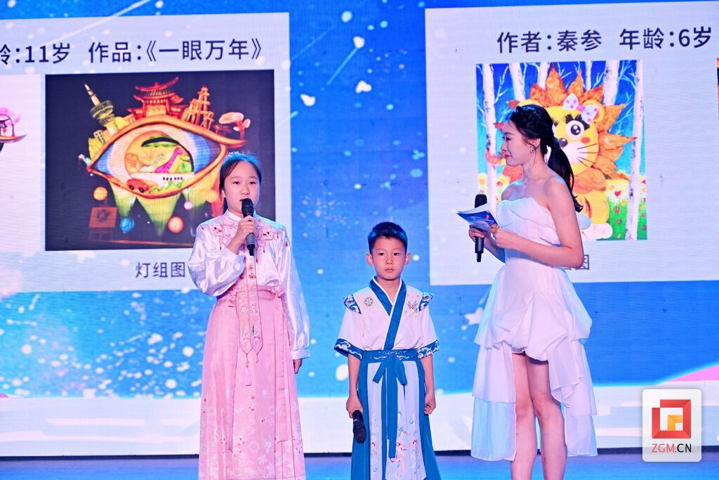 @全球少年儿童 第三届自贡彩灯全球少儿创意征集活动启幕！-4.jpg