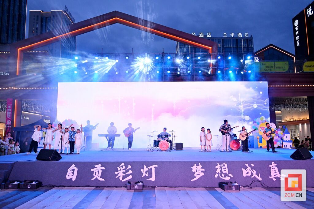 @全球少年儿童 第三届自贡彩灯全球少儿创意征集活动启幕！-6.jpg