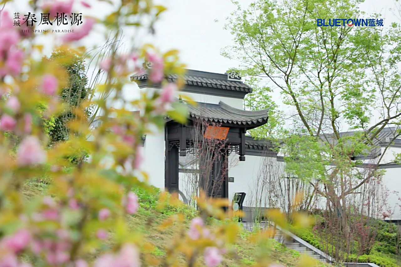 自贡蓝城·春风桃源：以田园合院重构城市栖居理想-2.jpg
