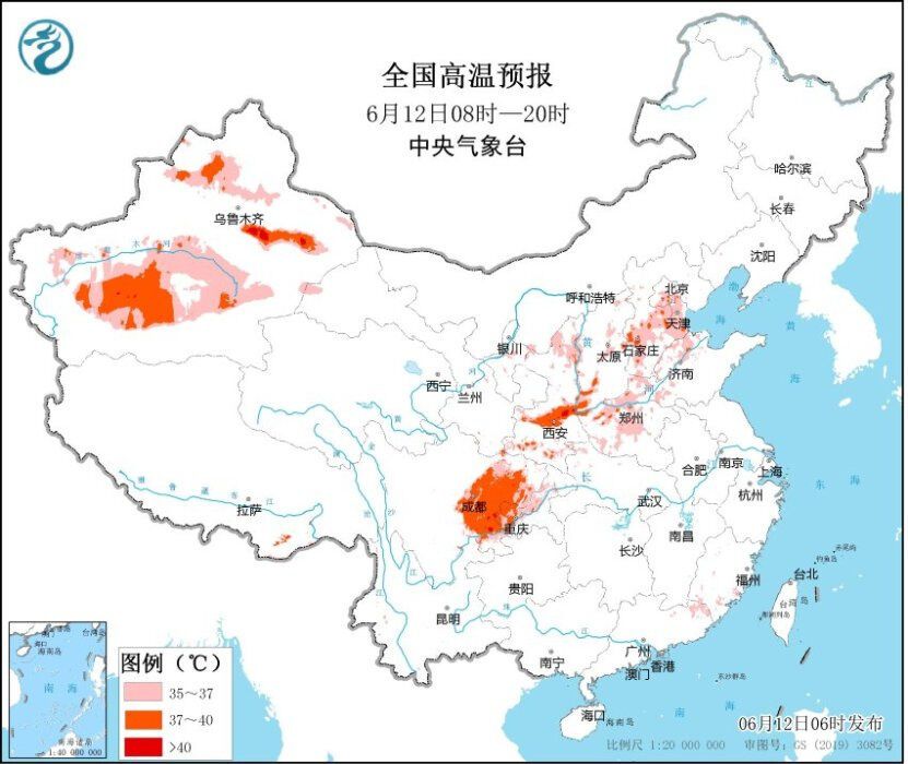 又要热了！我国多地高温将连成一片-2.jpg