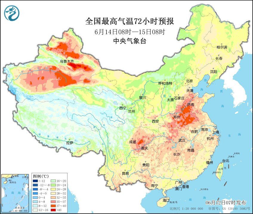 又要热了！我国多地高温将连成一片-5.jpg