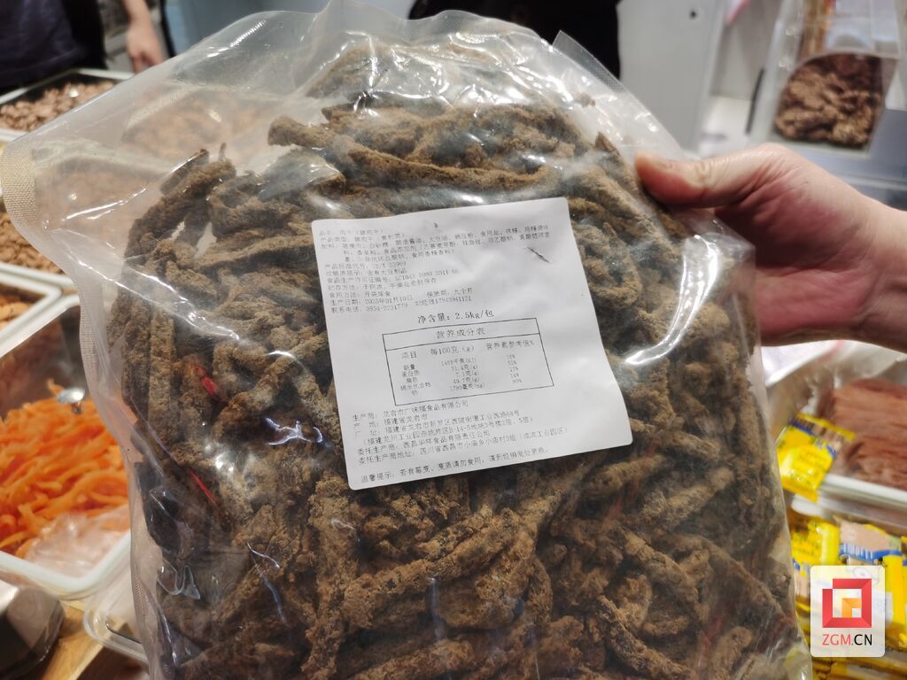 牛肉变猪肉！荣县公安连破两起“挂牛头卖猪鸭肉”案 涉案60余万元-2.jpg