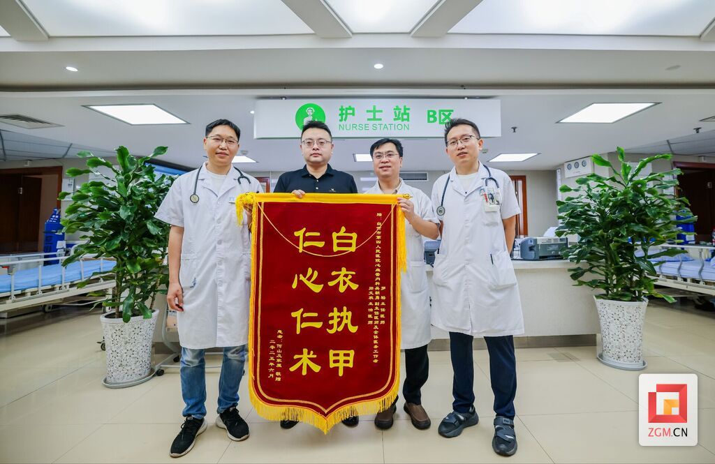 高温天突发心梗！青年男子遭遇“生死时速”-1.jpg